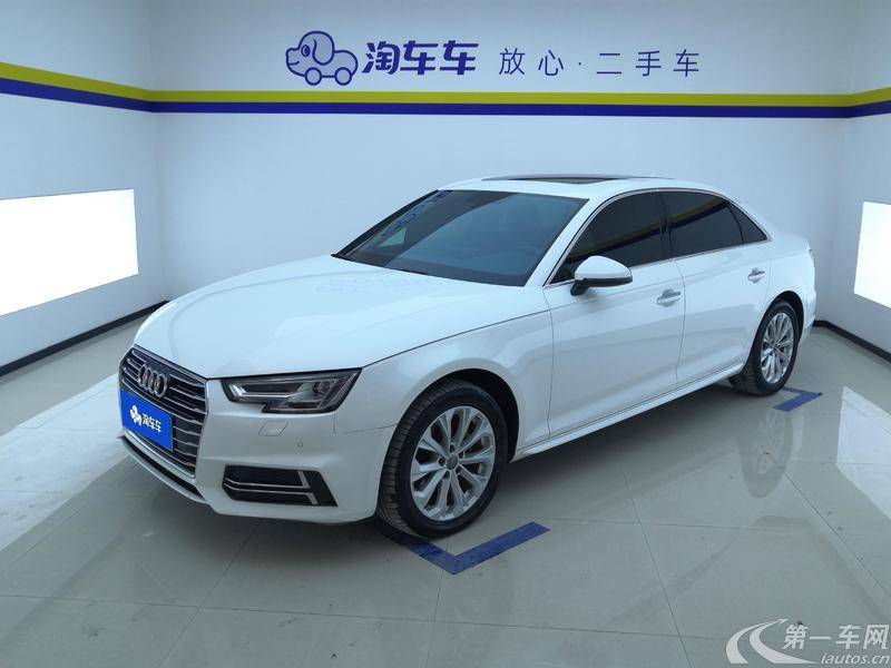 奥迪A4L 2019款 2.0T 自动 进取型 (国Ⅴ) 