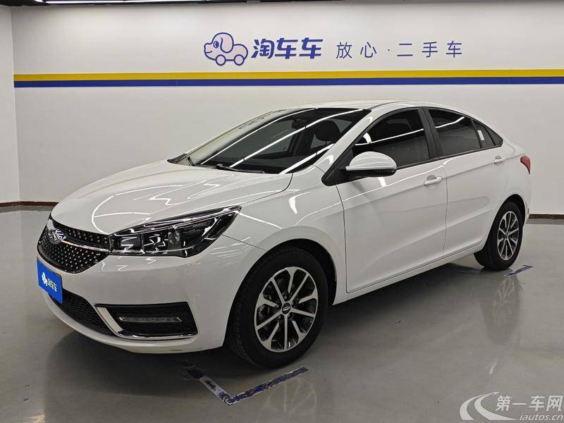 奇瑞艾瑞泽5 2021款 1.5L 手动 青春版Pro (国Ⅵ) 