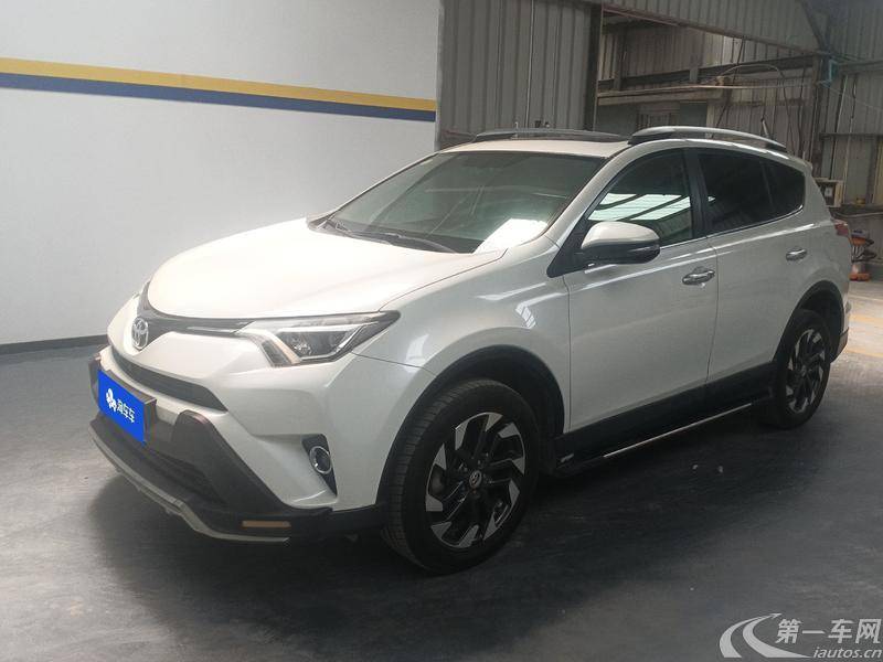 丰田RAV4 2016款 2.5L 自动 四驱 精英版 (国Ⅴ) 