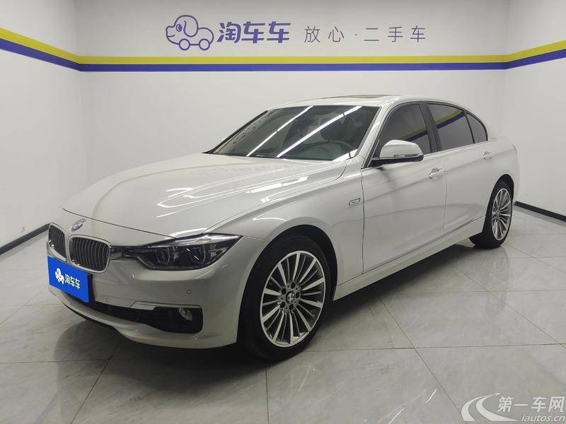 宝马3系 320Li 2019款 2.0T 自动 汽油 xDrive时尚版 (国Ⅵ) 