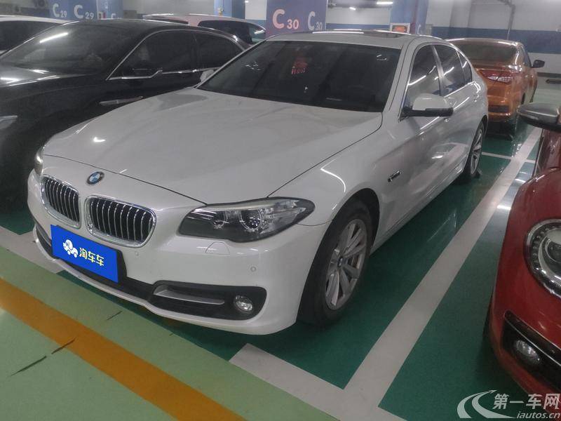 宝马5系 520Li 2017款 2.0T 自动 汽油 典雅型 (国Ⅴ) 