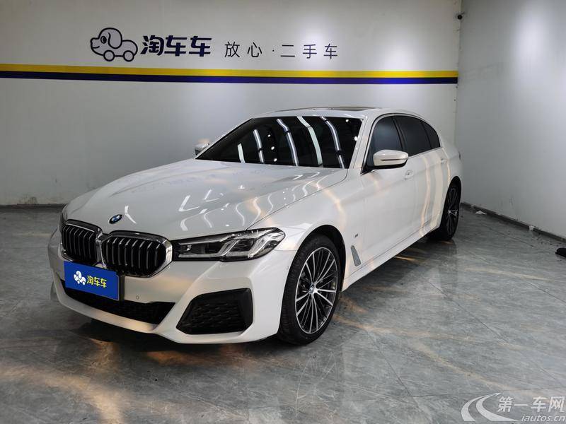 宝马5系 530Li 2022款 2.0T 自动 汽油 改款领先型M运动套装 (国Ⅵ) 