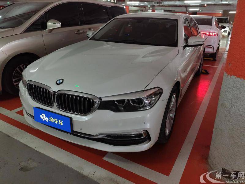 宝马5系 530Li 2018款 2.0T 自动 汽油 领先型豪华套装 (国Ⅴ) 