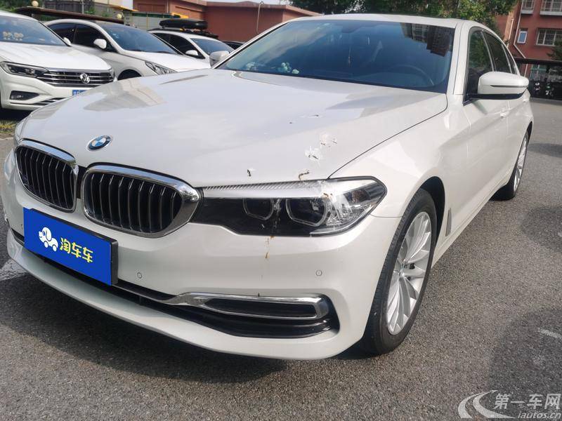 宝马5系 530Li 2019款 2.0T 自动 汽油 领先型豪华套装 (国Ⅴ) 