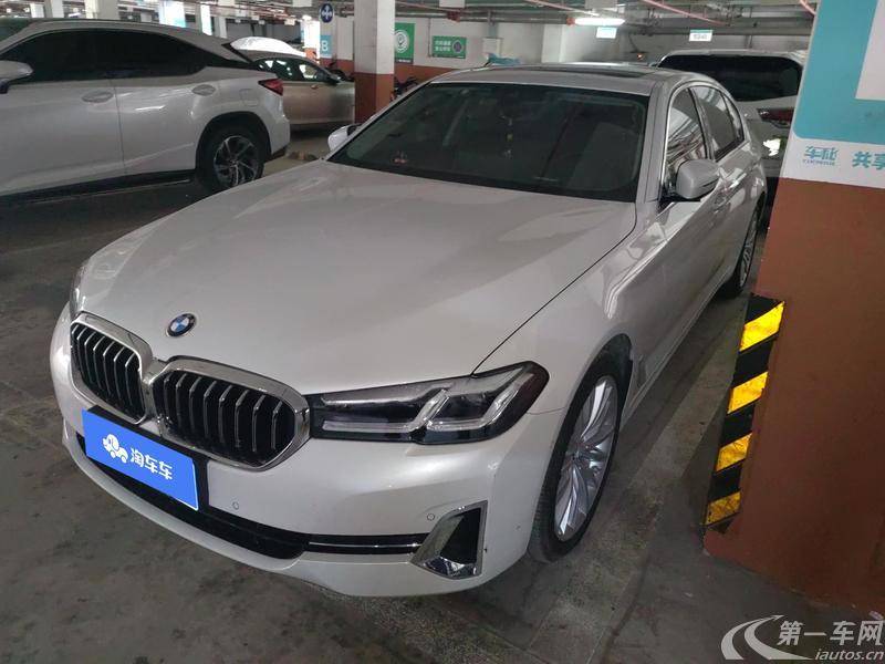 宝马5系 530Li 2022款 2.0T 自动 汽油 尊享型豪华套装 (国Ⅵ) 