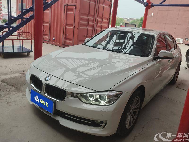 宝马3系 320Li 2014款 2.0T 自动 汽油 时尚型 (国Ⅳ) 