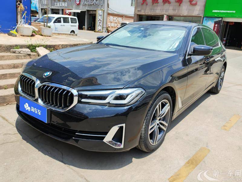 宝马5系 530Li 2022款 2.0T 自动 汽油 领先型豪华套装 (国Ⅵ) 