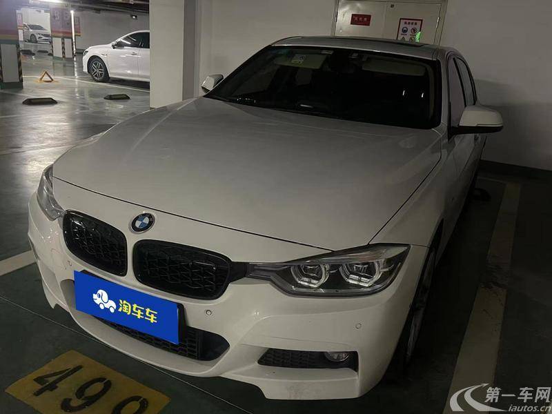 宝马3系 320Li 2019款 2.0T 自动 汽油 M豪华套装 (国Ⅴ) 