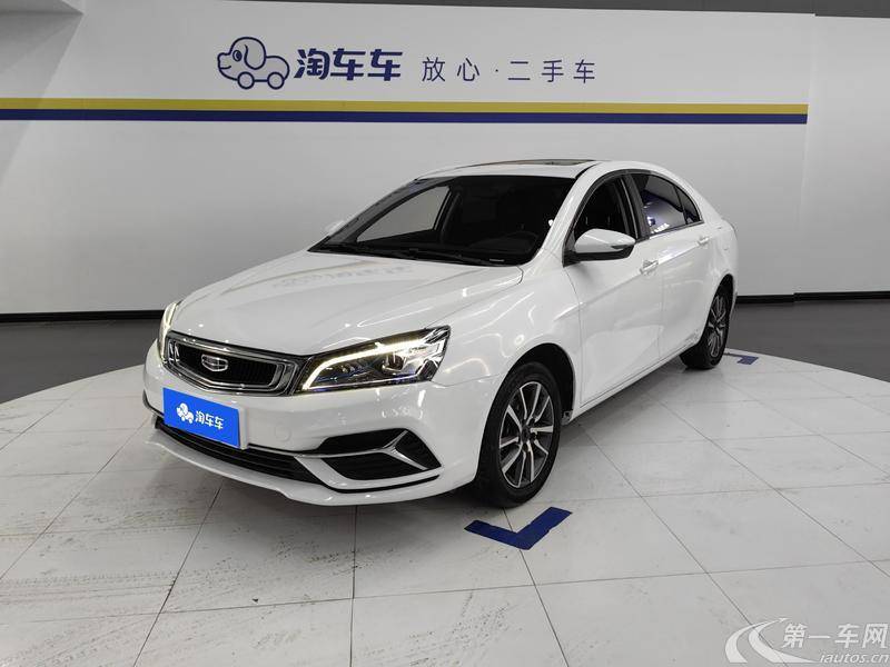 吉利帝豪 2019款 1.5L 自动 领军版向上互联型 (国Ⅵ) 