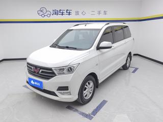 五菱宏光 S 1.5L 手动 舒适型 