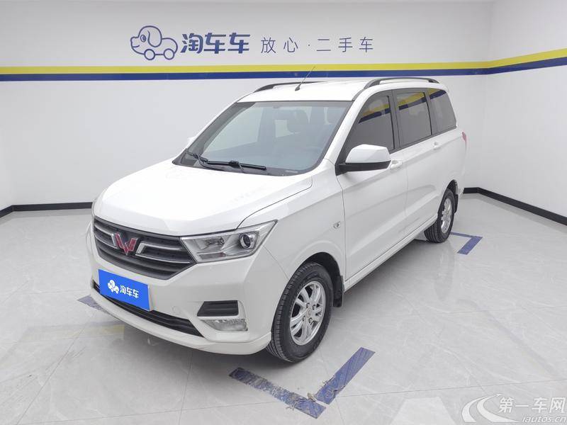 五菱宏光 S 2019款 1.5L 手动 8座 舒适型 