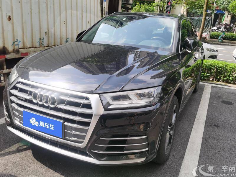 奥迪Q5L 40TFSI 2020款 2.0T 自动 荣享时尚型 (国Ⅵ) 