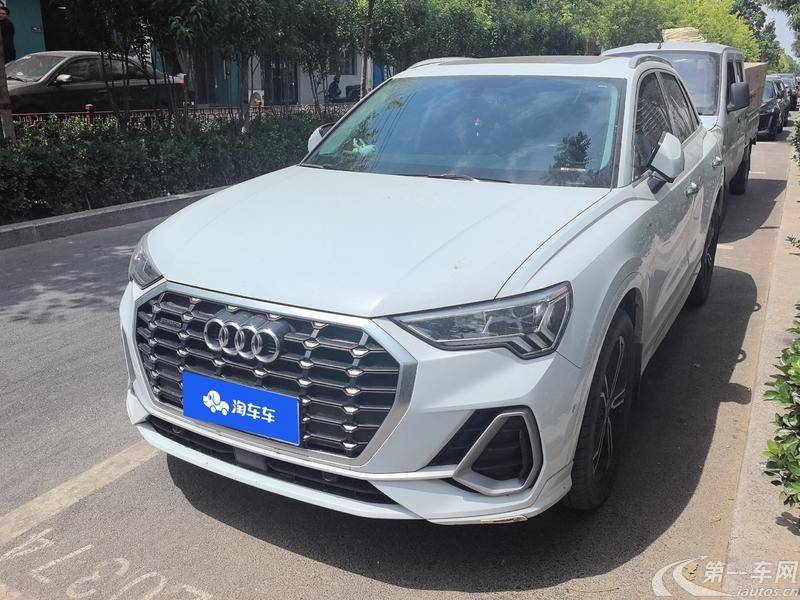 奥迪Q3 45TFSI 2021款 2.0T 自动 四驱 时尚动感型 (国Ⅵ) 