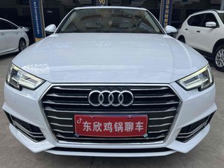 奥迪A4L 40TFSI 2.0T 自动 进取型 