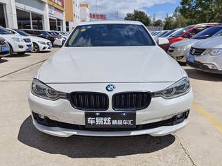 宝马3系 320Li 