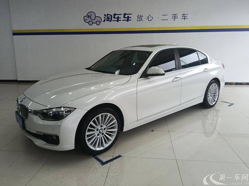 宝马3系 320Li 2018款 2.0T 自动 汽油 时尚型 (国Ⅴ) 