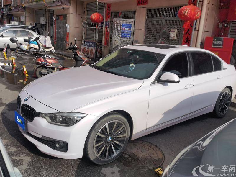 宝马3系 320Li 2018款 2.0T 自动 汽油 时尚型 (国Ⅴ) 