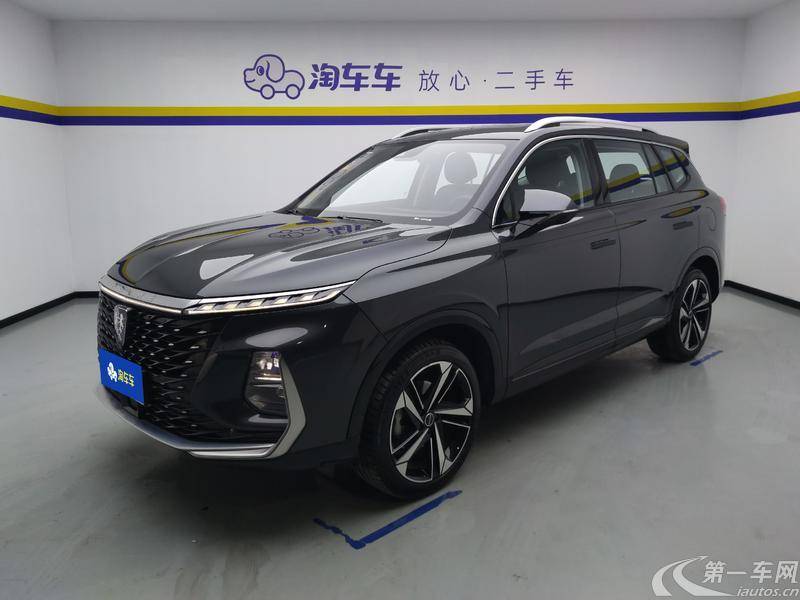 荣威RX5 MAX 2022款 1.5T 自动 有为尊贵版 (国Ⅵ) 