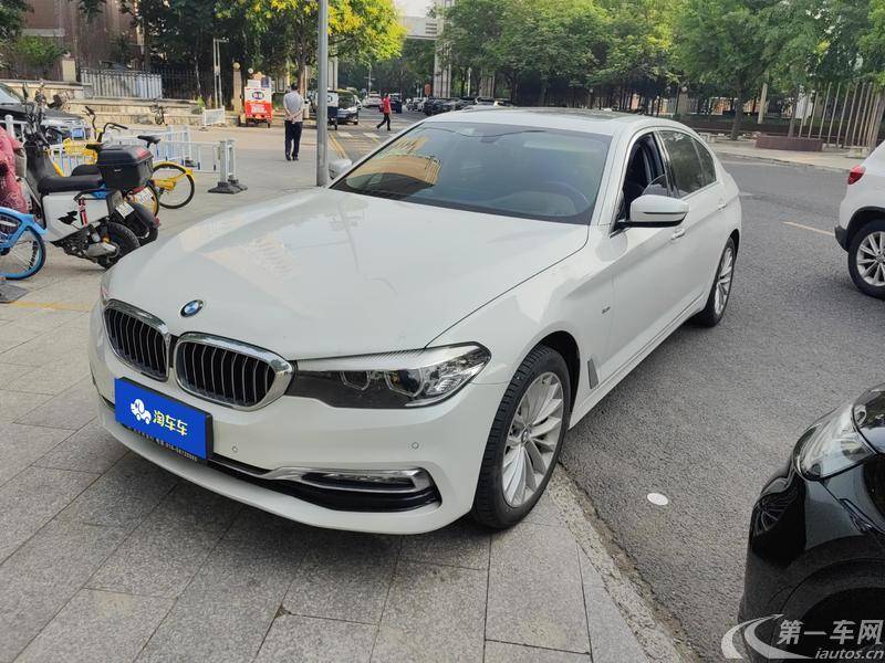 宝马5系 530Li 2018款 2.0T 自动 汽油 领先型豪华套装 (国Ⅴ) 