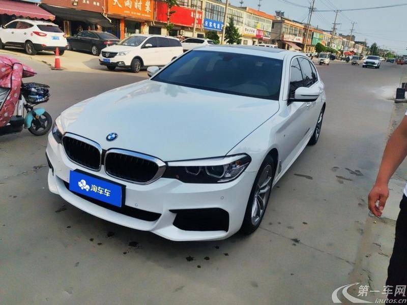 宝马5系 525Li 2020款 2.0T 自动 汽油 豪华套装 (国Ⅵ) 