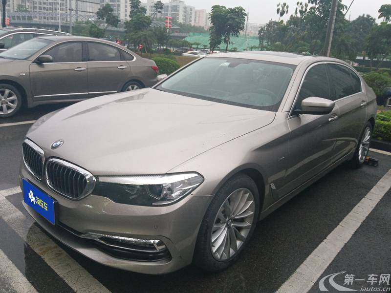 宝马5系 530Li 2018款 2.0T 自动 汽油 领先型豪华套装改款 (国Ⅴ) 