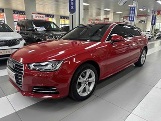 奥迪A4L 40TFSI 2.0T 自动 30周年进取型 