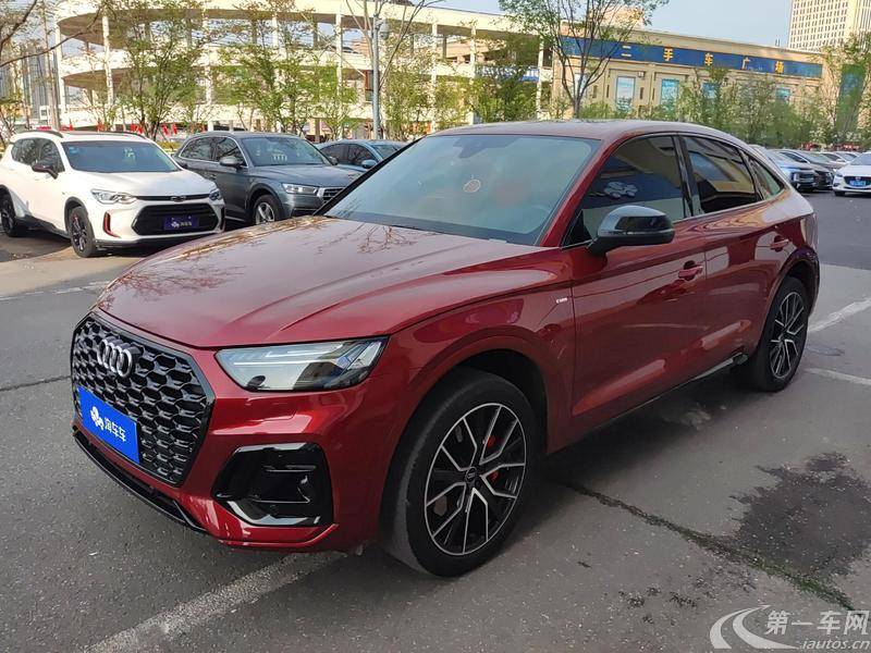 奥迪Q5L Sportback 45TFSI 2021款 2.0T 自动 臻选型 (国Ⅵ) 