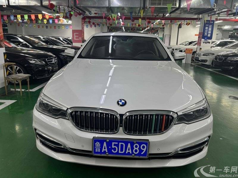 宝马5系 530Li 2018款 2.0T 自动 汽油 尊享型豪华套装改款 (国Ⅵ) 