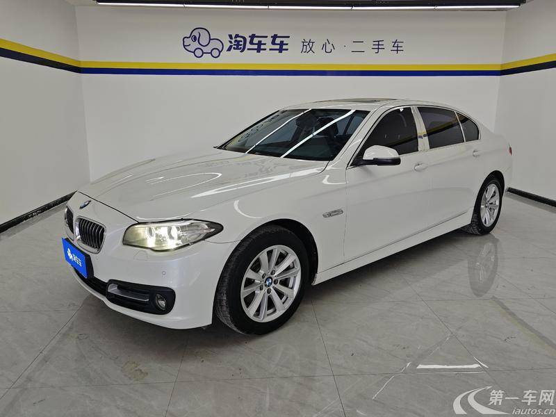 宝马5系 520Li 2017款 2.0T 自动 汽油 典雅型 (国Ⅴ) 