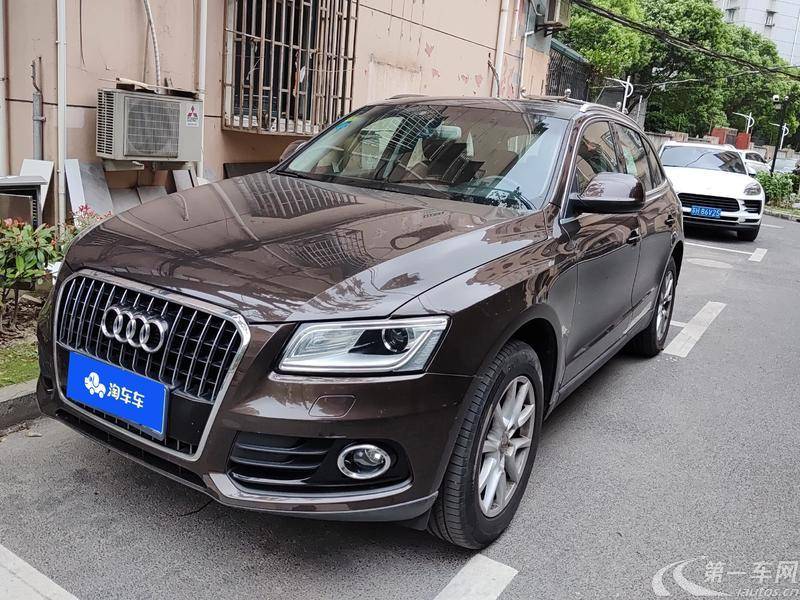 奥迪Q5 2013款 2.0T 自动 四驱 汽油 进取型 (国Ⅳ) 