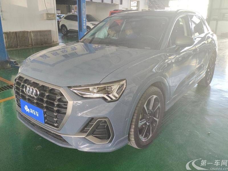 奥迪Q3 40TFSI 2022款 2.0T 自动 前驱 RS套件燃速型 (国Ⅵ) 