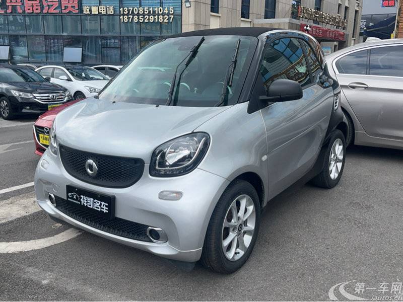 SmartForTwo [进口] 2015款 1.0L 自动 汽油 灵动版 