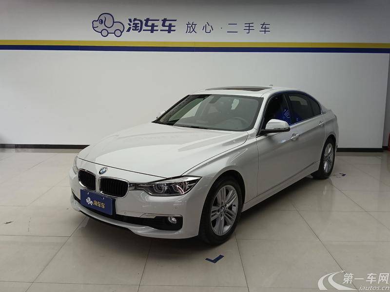 宝马3系 320Li 2016款 2.0T 自动 汽油 进取型 (国Ⅴ) 