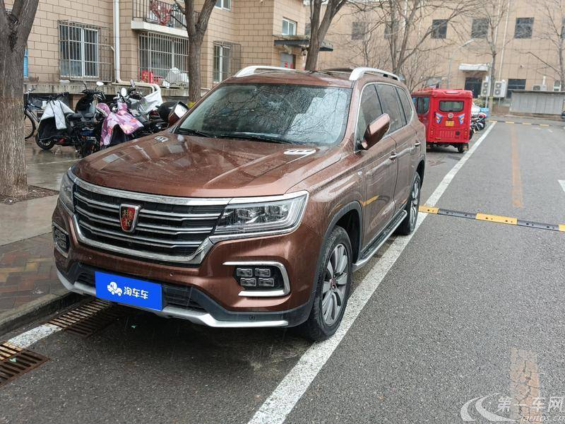 荣威RX8 2018款 2.0T 自动 后驱 30T智联网旗舰版 (国Ⅴ) 