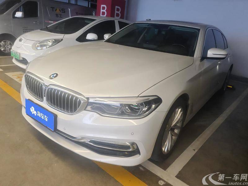 宝马5系 530Li 2020款 2.0T 自动 汽油 尊享型豪华套装 (国Ⅵ) 