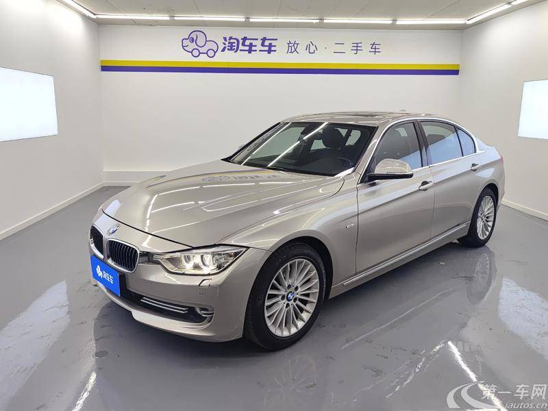 宝马3系 320Li 2015款 2.0T 自动 汽油 超悦版豪华设计套装 (国Ⅳ) 