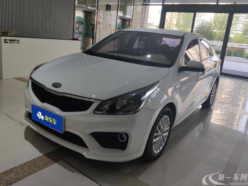 起亚K2 2019款 1.4L 自动 4门5座三厢车 15周年特别版GLS (国Ⅵ) 