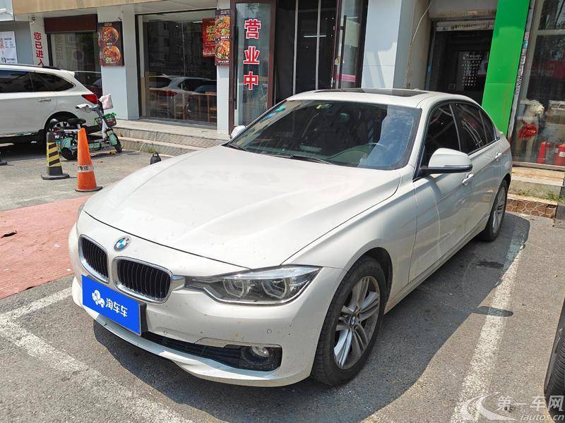 宝马3系 320Li 2017款 2.0T 自动 汽油 xDrive时尚型 (国Ⅴ) 