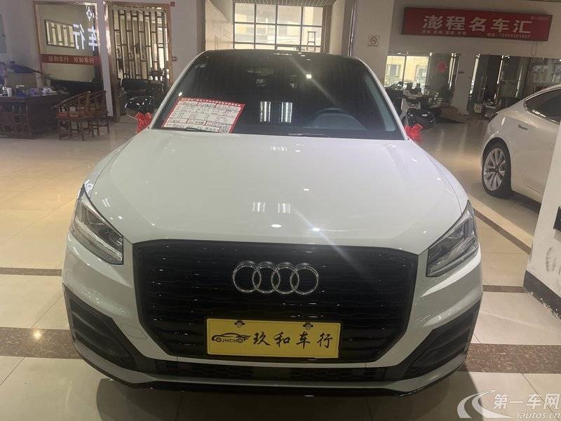 奥迪Q2L 35TFSI 2021款 1.4T 自动 进取动感型 (国Ⅵ) 