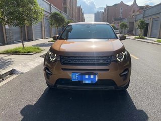 路虎发现神行 2.0T 自动 SE 