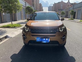 路虎发现神行 2.0T 自动 SE 