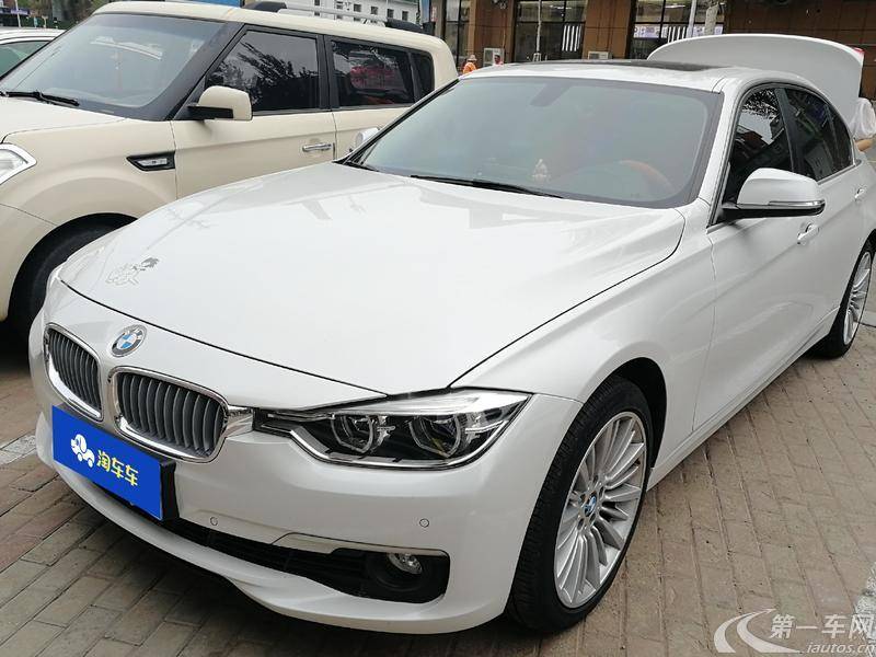 宝马3系 320Li 2018款 2.0T 自动 汽油 时尚型 (国Ⅴ) 