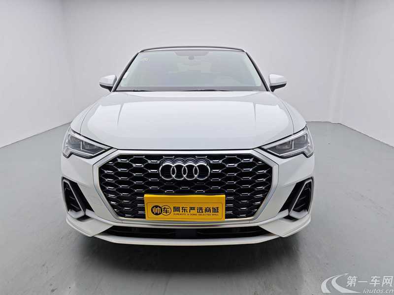 奥迪Q3 Sportback 40TFSI 2021款 2.0T 自动 进享人生版 (国Ⅵ) 