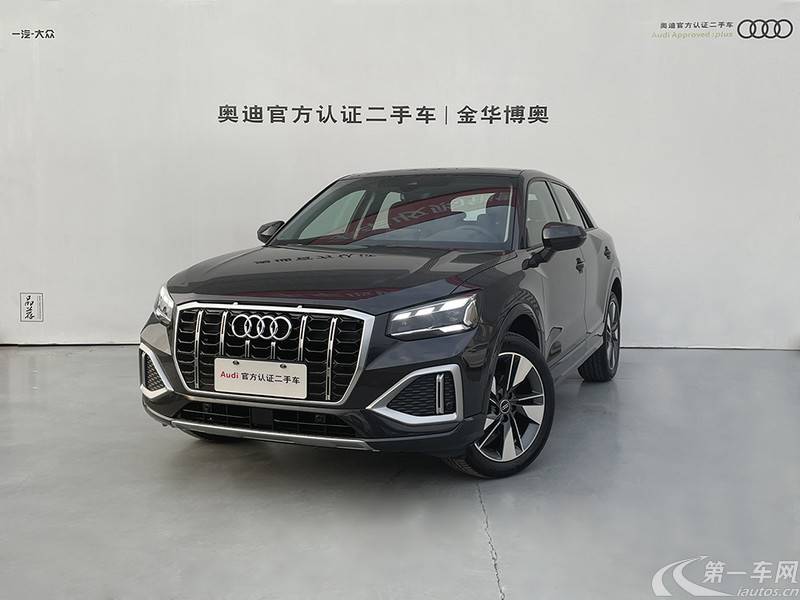 奥迪Q2L 35TFSI 2022款 1.4T 自动 时尚致雅型 (国Ⅵ) 