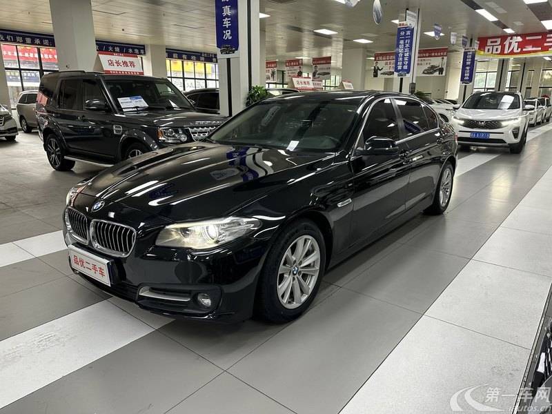 宝马5系 520Li 2014款 2.0T 自动 汽油 典雅型 (国Ⅳ) 