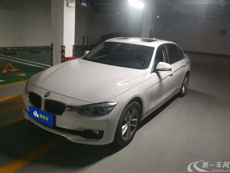 宝马3系 320Li 2015款 2.0T 自动 汽油 超悦版时尚型 (国Ⅳ) 