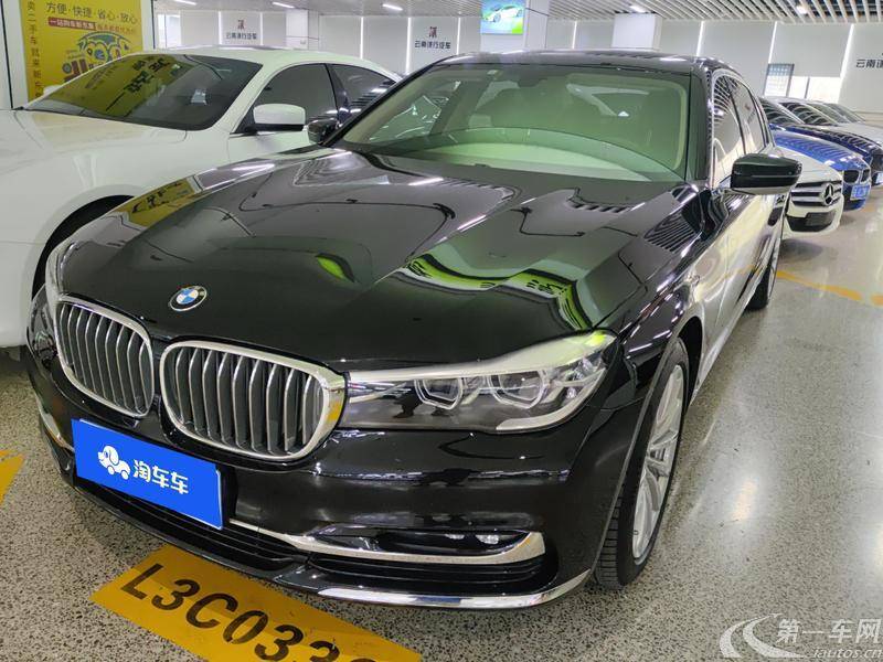 宝马7系 730Li [进口] 2018款 2.0T 自动 汽油 领先型卓越套装 