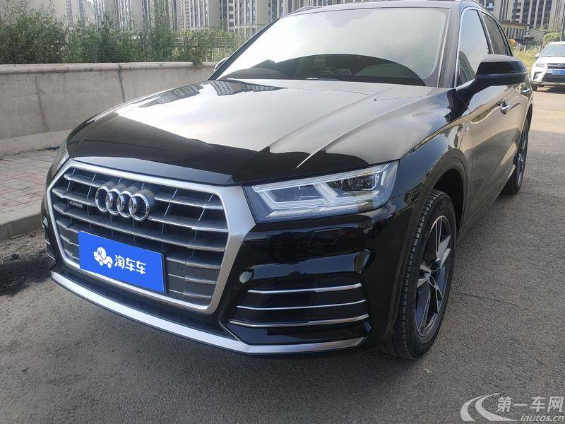 奥迪Q5L 40TFSI 2020款 2.0T 自动 荣享时尚型 (国Ⅵ) 