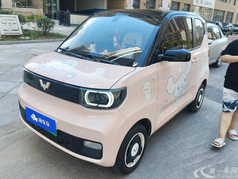 五菱宏光MINI EV 2021款 自动 时尚款 纯电动 