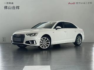 奥迪A4L 40TFSI 2.0T 自动 时尚型 